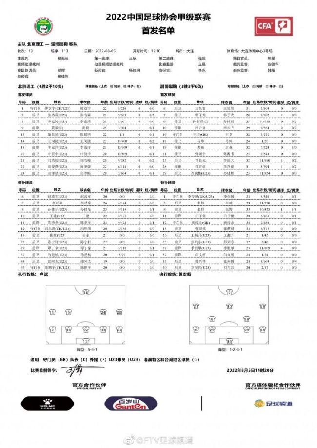 《X战警：黑凤凰》将于6月6日上映